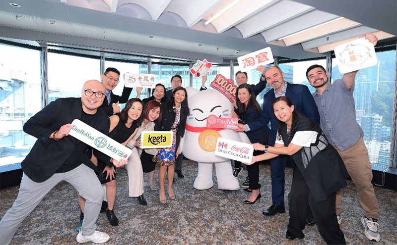 PayMe’s merchant network hits 100,000 outlets in Hong Kong - About HSBC ...